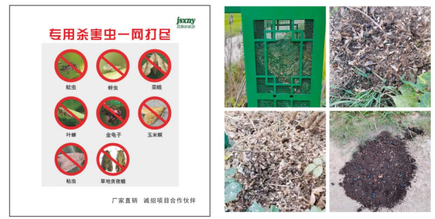 圖片2.png 圖片2.png