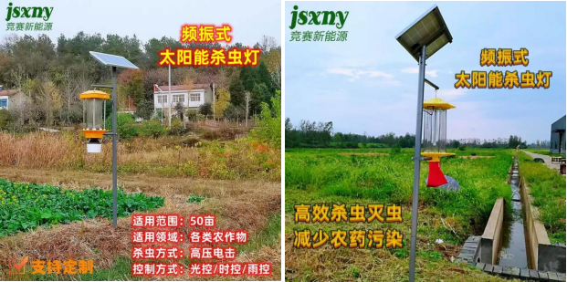 圖片6.png 圖片6.png