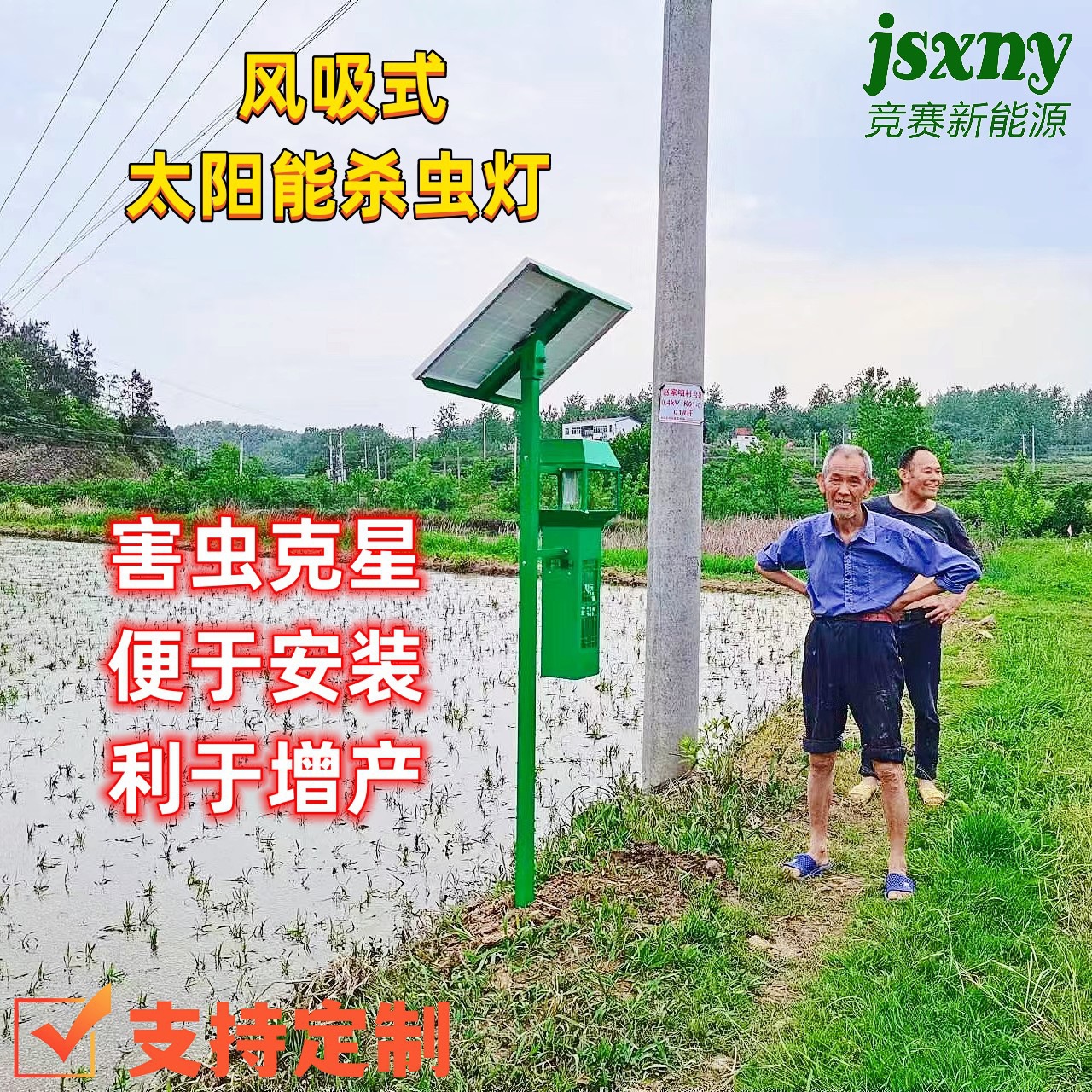 670e0f74ec5fdc6e334c65cd890da4aa_O1CN01SchtUd1Bs2osRYMGq_!!0-0-cib.jpg 670e0f74ec5fdc6e334c65cd890da4aa_O1CN01SchtUd1Bs2osRYMGq_!!0-0-cib.jpg