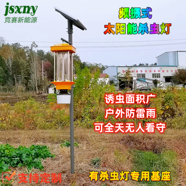 微信圖片_20221110084606_副本.jpg 微信圖片_20221110084606_副本.jpg