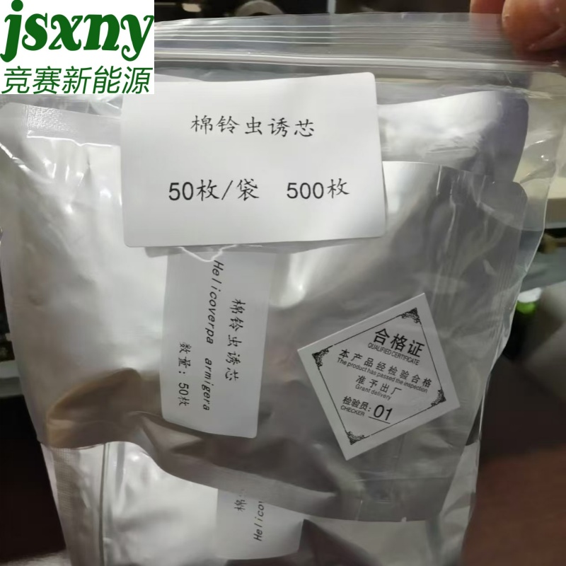 微信圖片_20250514141159_副本.jpg 微信圖片_20250514141159_副本.jpg